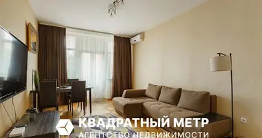 2 room apartment in Minsk, Belarus
