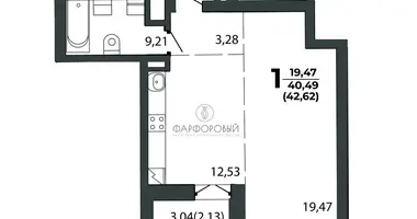 Wohnung 1 zimmer in Minsk, Belarus