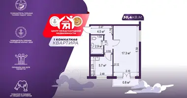 Apartamento 1 habitación en Saligorsk, Belarús