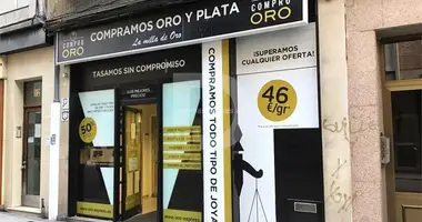 Tienda 79 m² en Barcelona, Španjolska