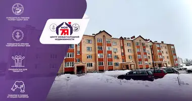 1 room apartment in Starobin, Belarus