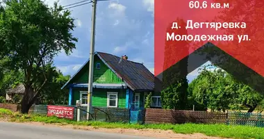 Casa en Dziehciarouka, Belarús