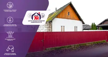 Дом в Вилейка, Беларусь