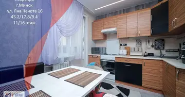 Квартира 1 комната в Минск, Беларусь