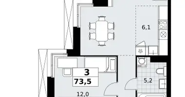 Appartement 3 chambres dans Kommunarka, Russie