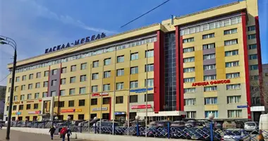 Office 917 m² in Moscow, Russia