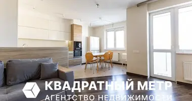 Квартира 3 комнаты в Минск, Беларусь