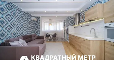Квартира 2 комнаты в Минск, Беларусь