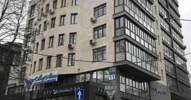 Офис 198 м² в Минск, Беларусь
