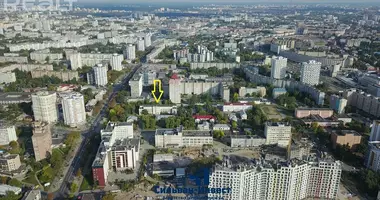 Manufacture in Minsk, Belarus