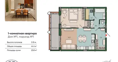 Apartamento 1 habitación en Kaliningrado, Rusia
