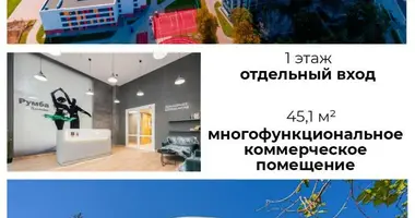 Geschäft 51 m² in Minsk, Belarus