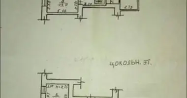 Nieruchomości komercyjne 120 m² w Odessa, Ukraina