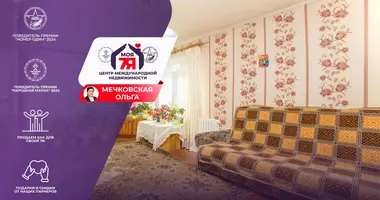 Casa en Ciurliouski sielski Saviet, Belarús