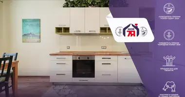 Apartamento 2 habitaciones en Minsk, Belarús