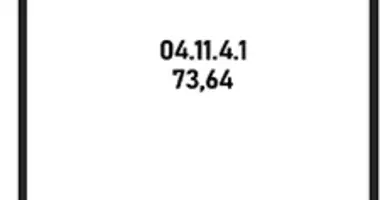 Офис 74 м² в Москва, Россия