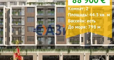 Wohnung 2 zimmer in Nessebar, Bulgarien