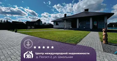 House in Pahost 2, Belarus