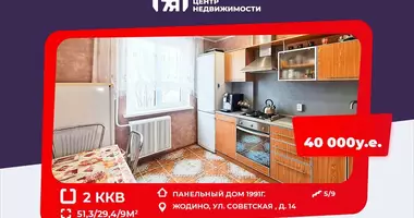 Apartamento 2 habitaciones en Zhodzina, Bielorrusia