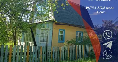 Haus in Piarezyrski sielski Saviet, Belarus