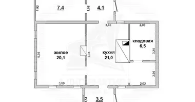  w Rakitnicki sielski Saviet, Białoruś