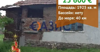 Propriété commerciale 1 925 m² dans Khadjiite, Bulgarie