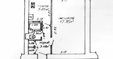 Apartamento 1 habitación en Gómel, Bielorrusia