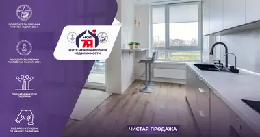 Квартира 2 комнаты в Минск, Беларусь