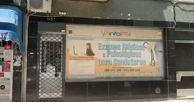 Commercial in Portugal, Portugal