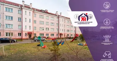 Appartement 4 chambres dans Kalodziscanski sielski Saviet, Bélarus