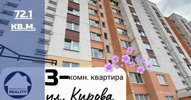 3 room apartment in Baranavichy, Belarus