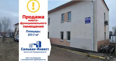 Office 218 m² in Minsk, Belarus