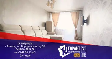 Wohnung 3 zimmer in Minsk, Belarus