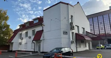 Офис 236 м² в Минск, Беларусь