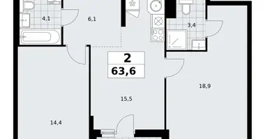 2 room apartment in Kommunarka, Russia