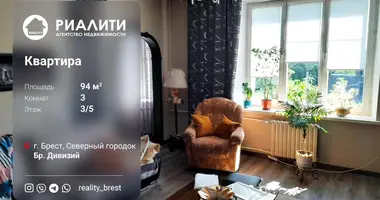 Apartamento 3 habitaciones en Brest, Belarús
