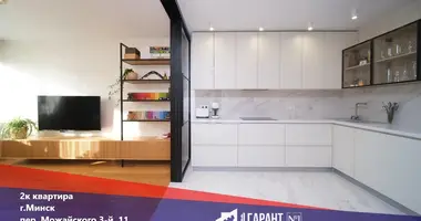 Apartamento 2 habitaciones en Minsk, Belarús