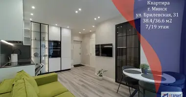 Квартира 2 комнаты в Минск, Беларусь