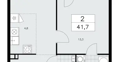 Appartement 2 chambres dans Kommunarka, Russie