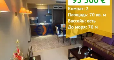 Wohnung 2 zimmer in Nessebar, Bulgarien