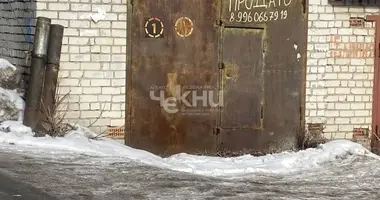 Gewerbefläche 23 m² in Nischni Nowgorod, Russland