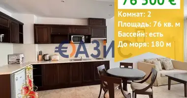 Apartamento 2 habitaciones en Obzor, Bulgaria