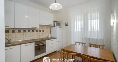 Квартира 1 комната в Минск, Беларусь