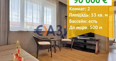 Appartement 1 chambre dans Nessebar, Bulgarie