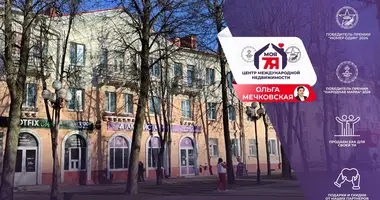 Квартира 2 комнаты в Молодечно, Беларусь