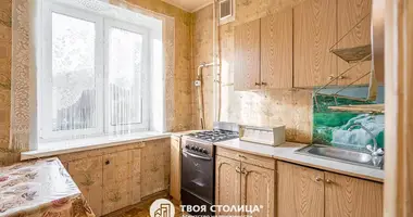 1 bedroom apartment in Machulishchy, Belarus