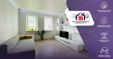 Appartement 1 chambre dans Minsk, Bélarus