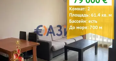 Квартира 2 комнаты в Несебр, Болгария