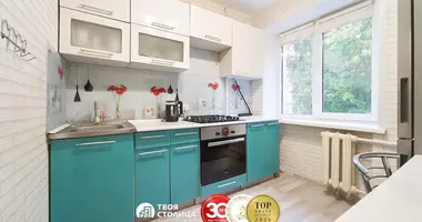 2 bedroom apartment in Minsk, Belarus