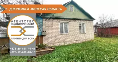 House in Dzyarzhynsk District, Belarus